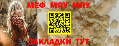 тгк Изобильный