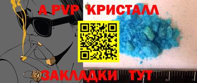 не бодяженный Ирбит