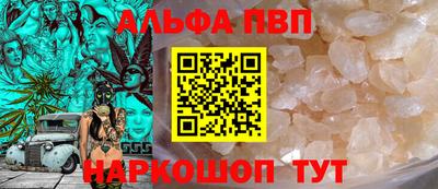 не бодяженный Ирбит
