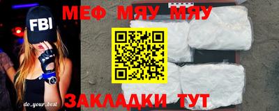не бодяженный Ирбит