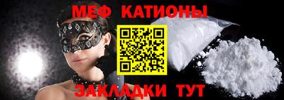 ГАЛЛЮЦИНОГЕННЫЕ ГРИБЫ Ипатово