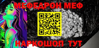 не бодяженный Ирбит