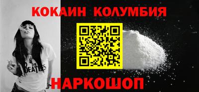 ГАЛЛЮЦИНОГЕННЫЕ ГРИБЫ Ипатово