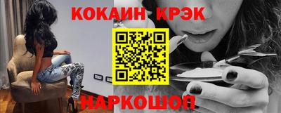 ГАЛЛЮЦИНОГЕННЫЕ ГРИБЫ Ипатово