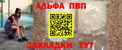 не бодяженный Ирбит