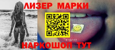 тгк Изобильный