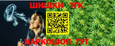 ГАЛЛЮЦИНОГЕННЫЕ ГРИБЫ Ипатово