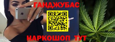 тгк Изобильный