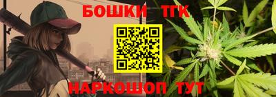 тгк Изобильный