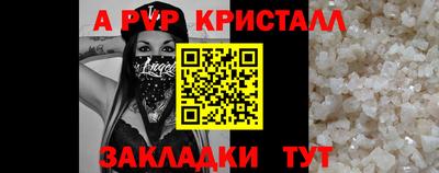 ГАЛЛЮЦИНОГЕННЫЕ ГРИБЫ Ипатово