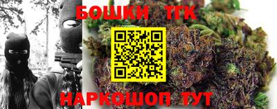 ГАЛЛЮЦИНОГЕННЫЕ ГРИБЫ Ипатово