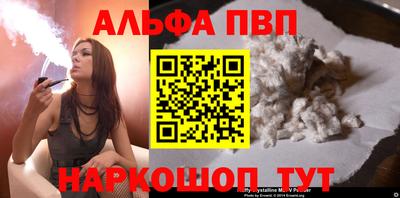 не бодяженный Ирбит