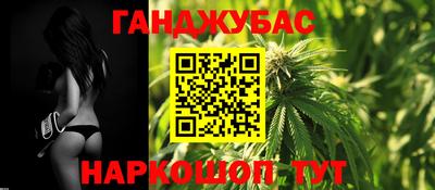 тгк Изобильный