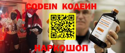 ГАЛЛЮЦИНОГЕННЫЕ ГРИБЫ Ипатово