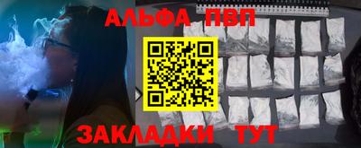 не бодяженный Ирбит