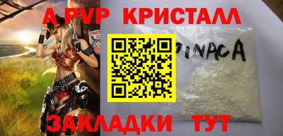не бодяженный Ирбит