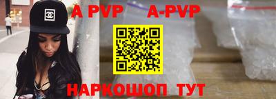 ГАЛЛЮЦИНОГЕННЫЕ ГРИБЫ Ипатово