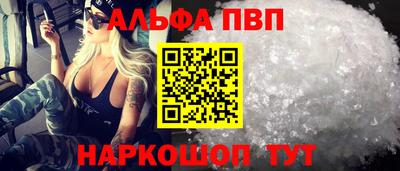 не бодяженный Ирбит