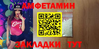 тгк Изобильный
