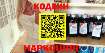 не бодяженный Ирбит