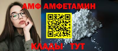 не бодяженный Ирбит