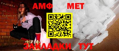ГАЛЛЮЦИНОГЕННЫЕ ГРИБЫ Ипатово