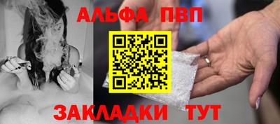 ГАЛЛЮЦИНОГЕННЫЕ ГРИБЫ Ипатово