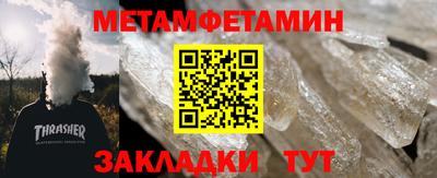 не бодяженный Ирбит