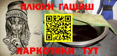 тгк Изобильный