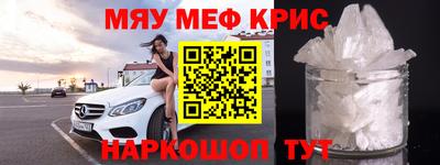ГАЛЛЮЦИНОГЕННЫЕ ГРИБЫ Ипатово