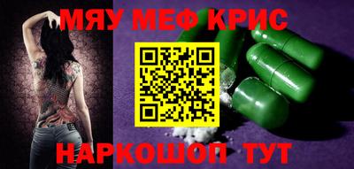 ГАЛЛЮЦИНОГЕННЫЕ ГРИБЫ Ипатово