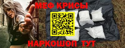 ГАЛЛЮЦИНОГЕННЫЕ ГРИБЫ Ипатово