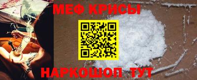 тгк Изобильный