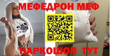 не бодяженный Ирбит